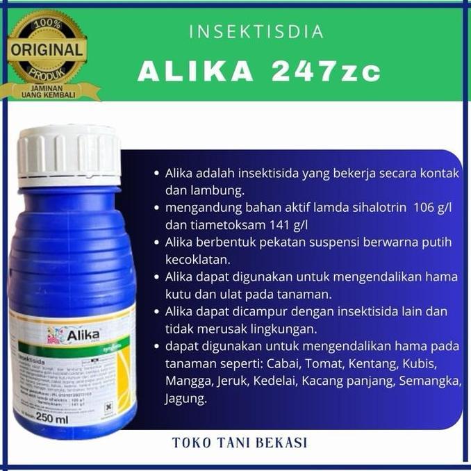 (PP) insektisida pembunuh hama tanaman pestisida ALIKA 247SC