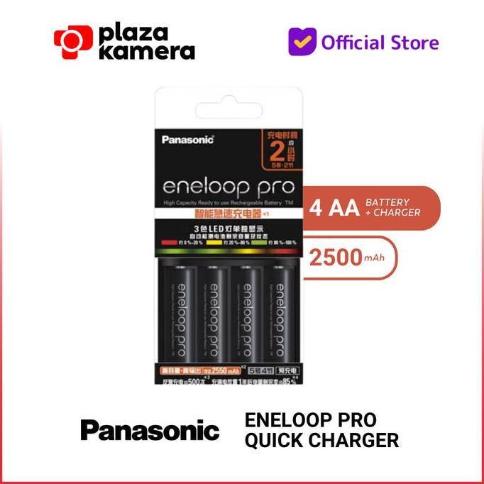 PANASONIC ENELOOP PRO QUICK CHARGER BATERAI 4 AA X 2500MAH