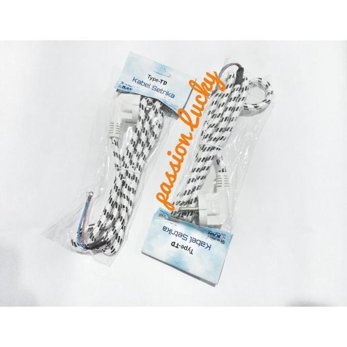 New- KABEL GOSOKAN SETRIKA/KABEL SETRIKA