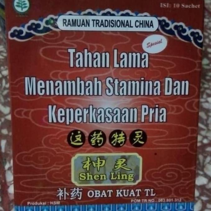 shenling ok kapsul Best Quality