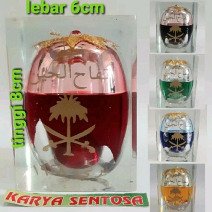 Apel-Jin Cair Daun Mas Ganjil Merah Hijau Kuning Biru