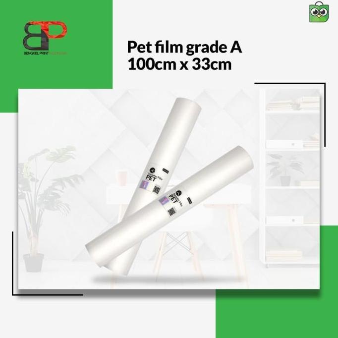 Kertas Transfer Film PET GRADE A DTF 33cm