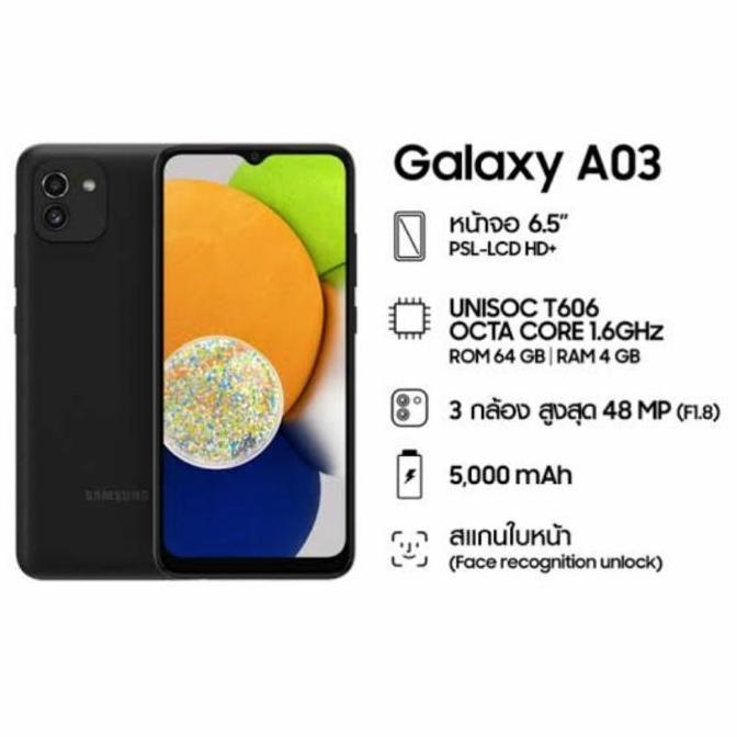 Samsung A03 4/64 Ram 4gb 64gb new garansi resmi