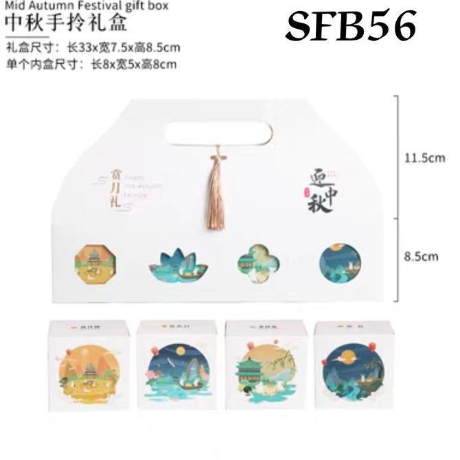 ___] Kotak Mooncake SFB56 Box Kue Bulan Packaging Kotak Kue Bulan Mooncake