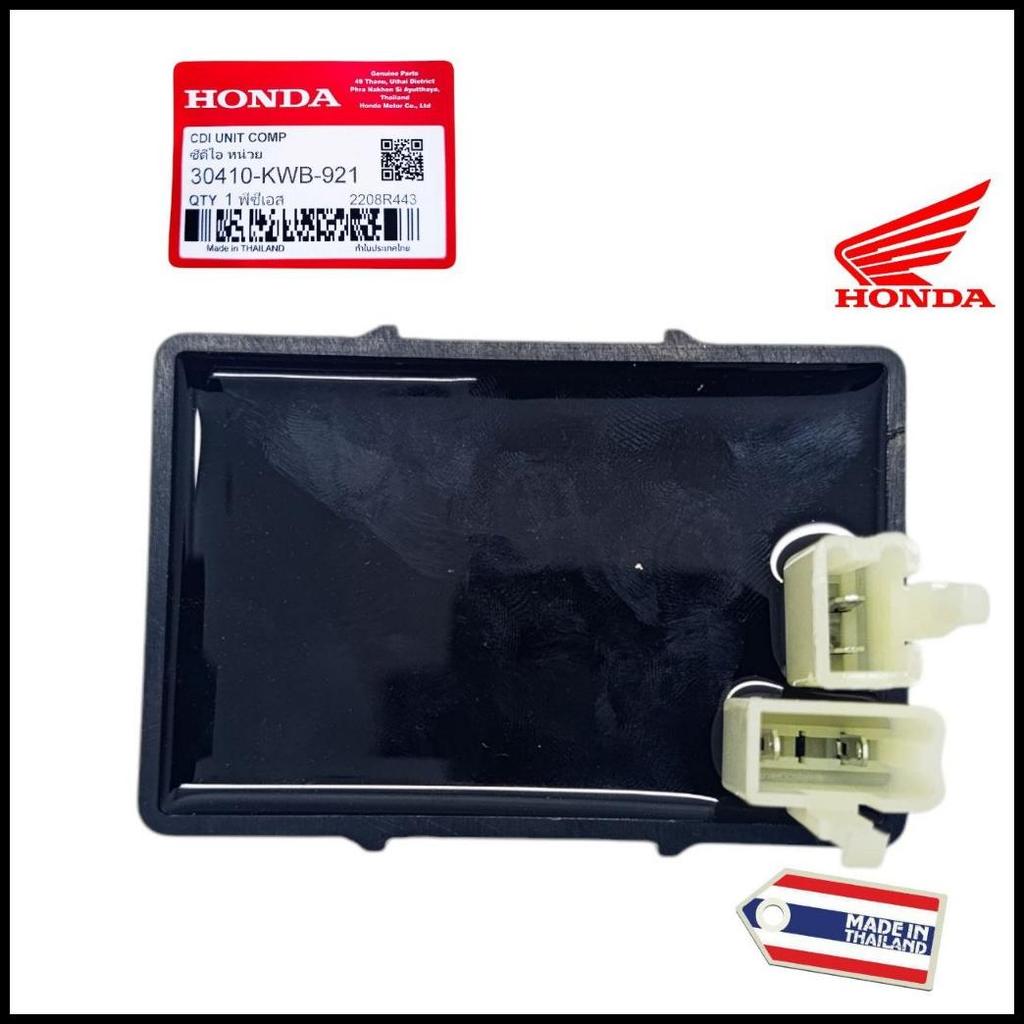 Cdi Original Revo Absolute / Blade 110 Pertama / Blade 110 1 Bohlam Kwb Honda Thailand Th443
