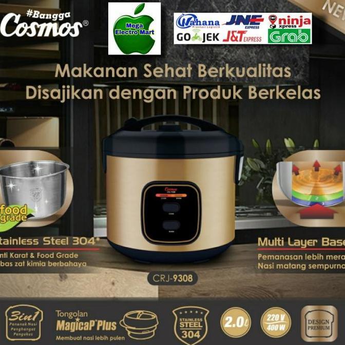 NEW magicom cosmos CRJ9308 2L 3in1 rice cooker cosmos