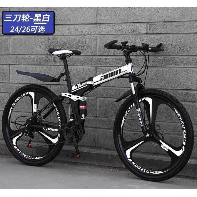 Terlaris Sepeda Gunung Lipat Mtb Amin Racing Bike (Folded) 26 Inch - Velg 10, 21 Speed