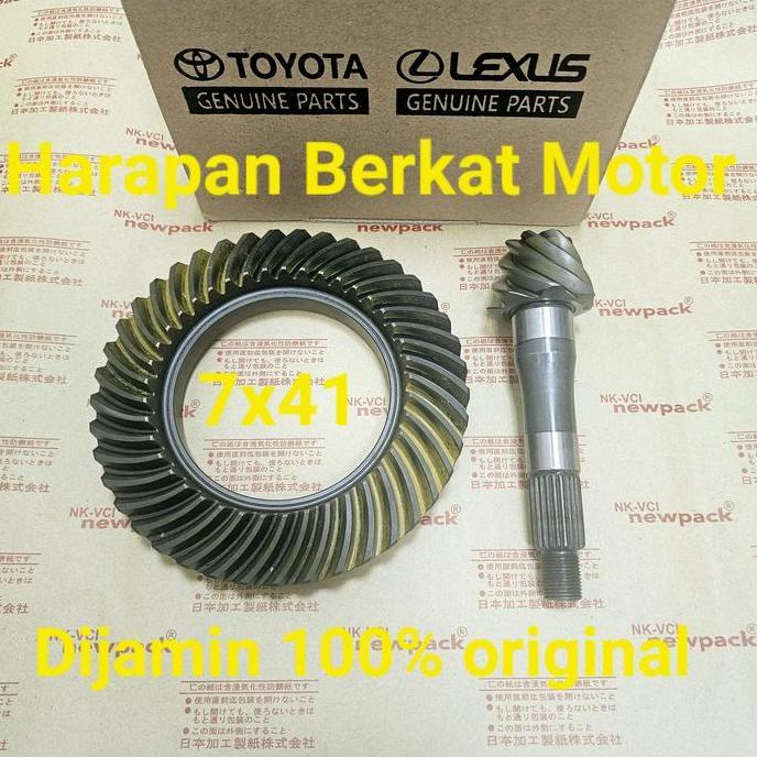 FRAHAV GEAR SET CRWON WHELL GIGI GARDAN 7X41 RUSH TERIOS ORIGINAL