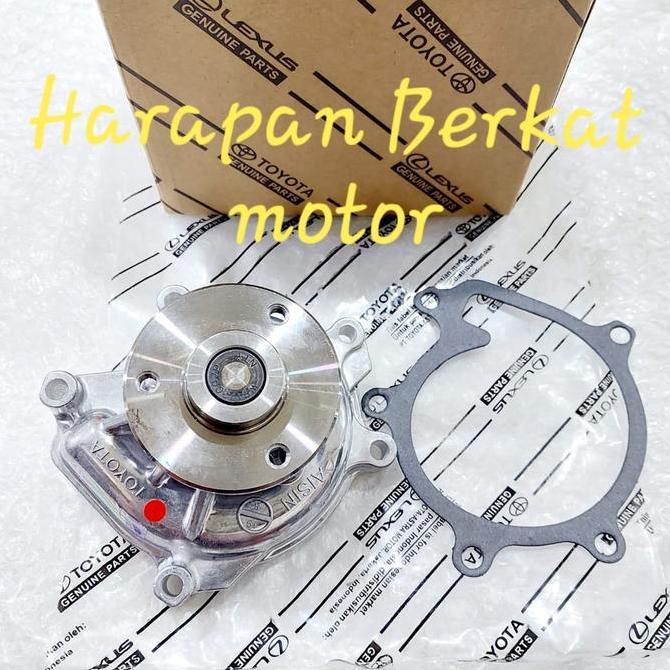 FRAHAV WATER PUMP AVANZA 1.3CC 1300CC OEM