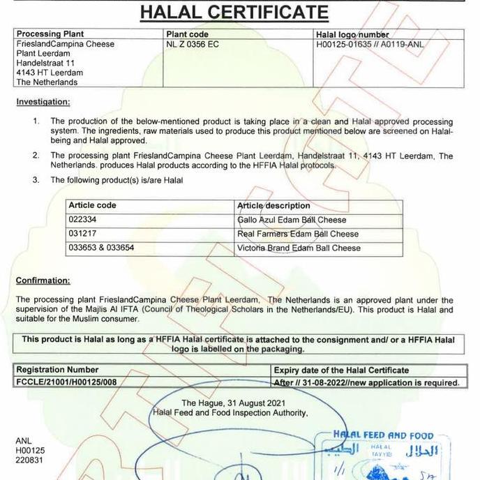 keju edam ayam emas 100 gram