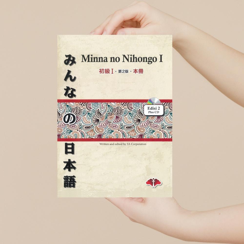 Deals Buku Belajar Bahasa Jepang [Minna No Nihongo]