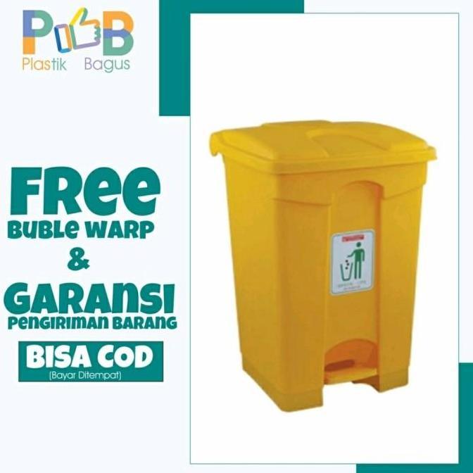 Tempat Sampah tong sampah Kotak Sampah 50 liter maspion PEDAL DUSTBIN