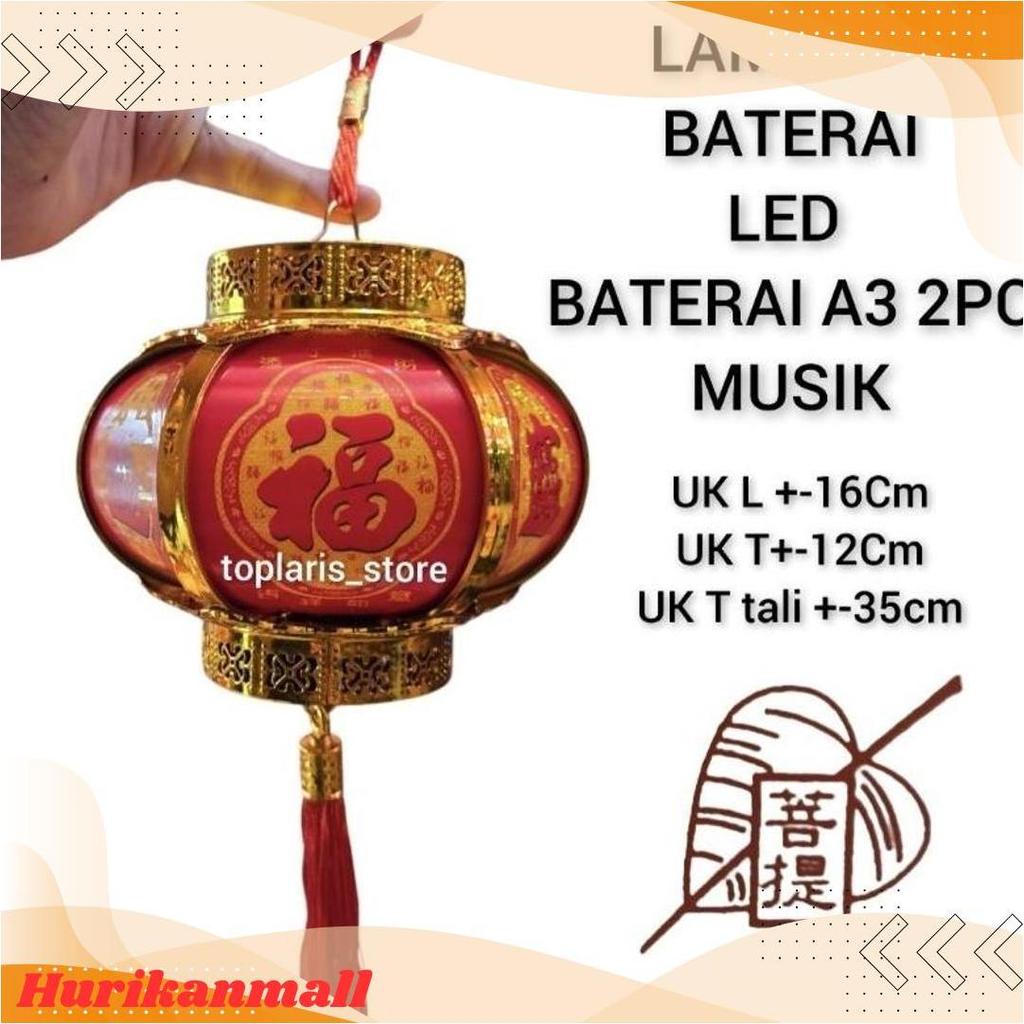 Lampion Lampu Baterai Anak Baru 2026 Musik Imlek Ori