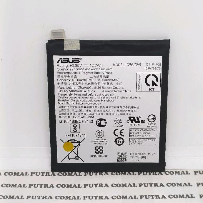 NEW ASUS ZENFONE 5 2018 ZE620KL X00QD C11P1708 BATRE BATERE BATRAI BATERAI ASUS ZENFONE 5 2018 X00QD