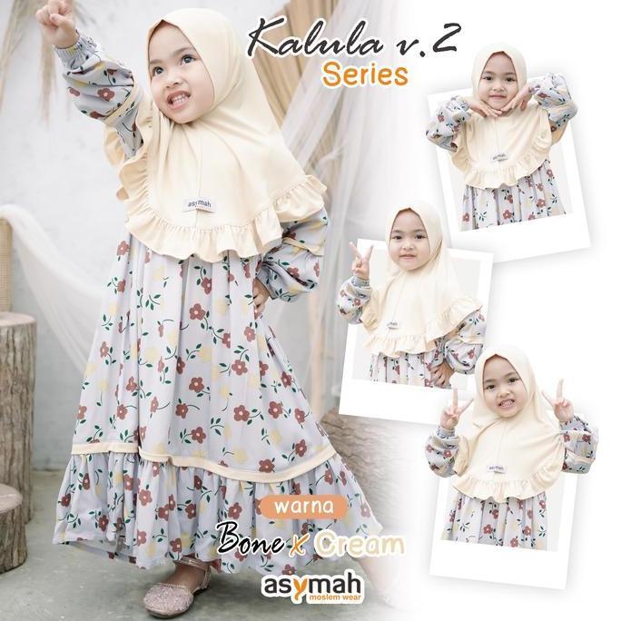 Asymah Set Gamis Anak Kalula Series Ukuran 2-13 TH Rayon Valencia Mix Jersey Premium ITY Desain Remp