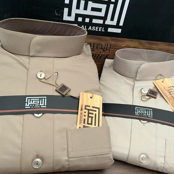 Parling Laris Gamis Saudi Premier ( Al Aseel Non Manset / Al Aseel ) Muslim Pria Polos Cowok