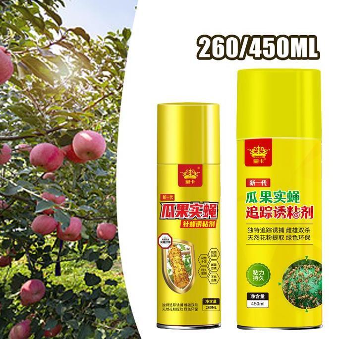 BOWATA Lem Perekat Perangkap Serangga  Terbang Lalat Buah Insect Glue Mengendalikan Lalat Buah Lem P