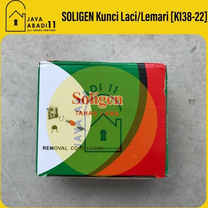 Kunci Laci/Kunci Lemari SOLIGEN Computer Key Soligen