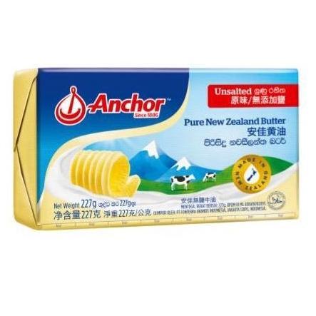 Anchor Unsalted Butter 227 gr
