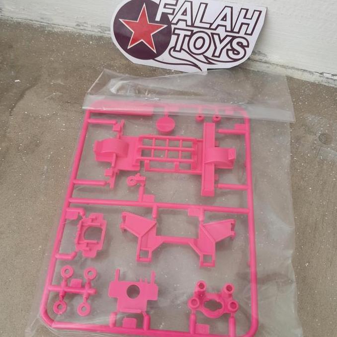 Tamiya MS Pro Gear Cover (gearbox) Pink loose part