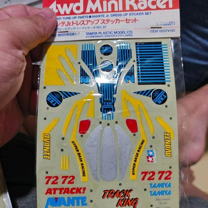 stiker tune up parts avante jr dress up stiker set ori tamiya limited edition 15037