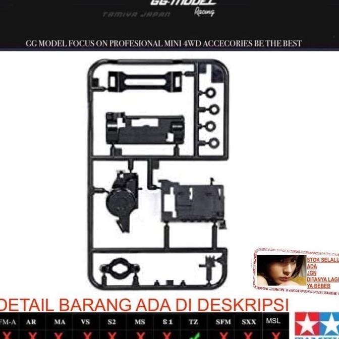 Promo Tamiya 95127 Gearbox Super Tz / Tz Chassis Cod