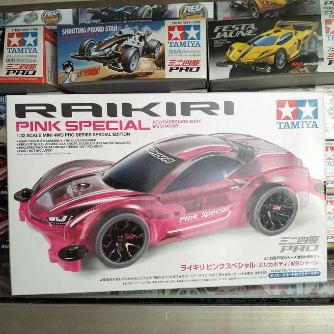 Tamiya 95486 Raikiri Pink Special MS CHASSIS Original Mini 4WD