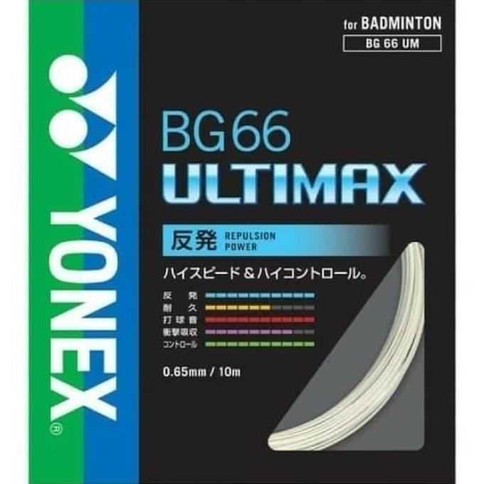Senar Badminton Yonex BG 66 Ultimax JP BG 66 FORCE JAPAN