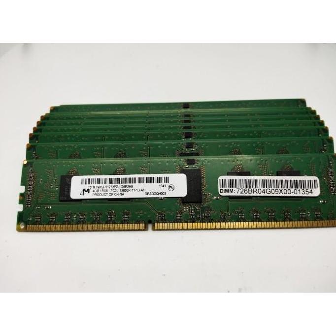 MICRON 4GB PC3L-12800R DDR3-1600 REG ECC MEMORY FOR SERVER ONLY