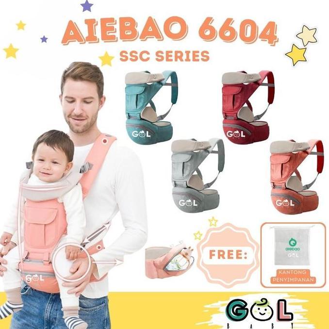 Gendongan Bayi Baby Hipseat Hip Seat Carrier Aiebao 6604 11 in 1 SSC