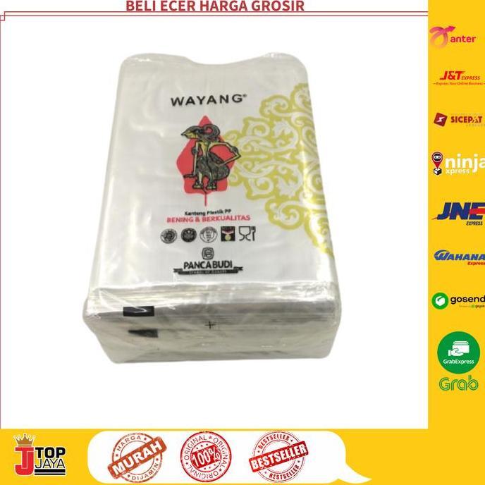 Yoiyouu- Plastik Pp Wayang Ukuran 12X16Cm/16X12 Cm Kiloan Bening/Transparant