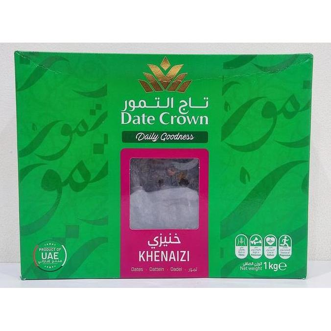 Frutting- Kurma Date Crown Khenaizi 1 Kg | Kurma Khenaizi 1Kg Date Crown Halal
