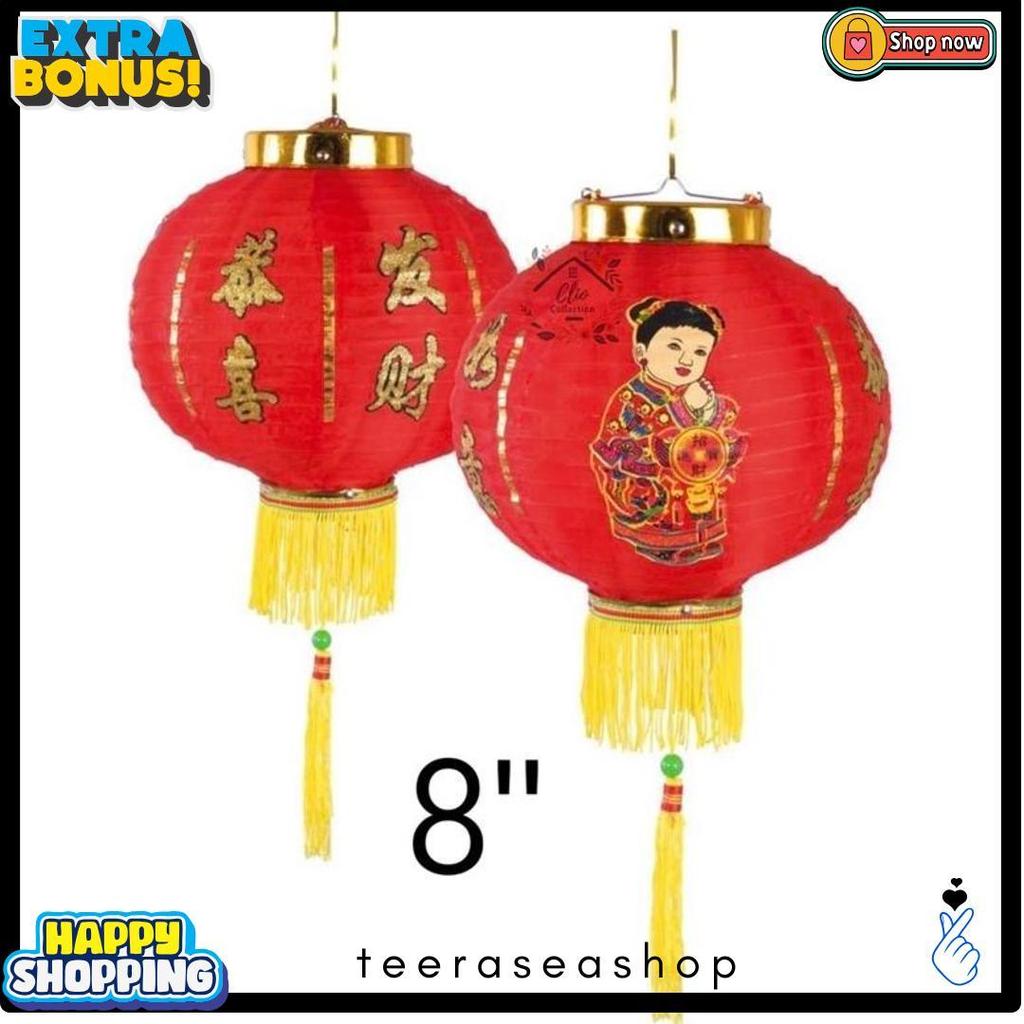 Lampion Imlek 20cm Motif Anak kongsi Kain China Dekorasi Tahun Baru Cina Lantern 8 inch Lampion Mera