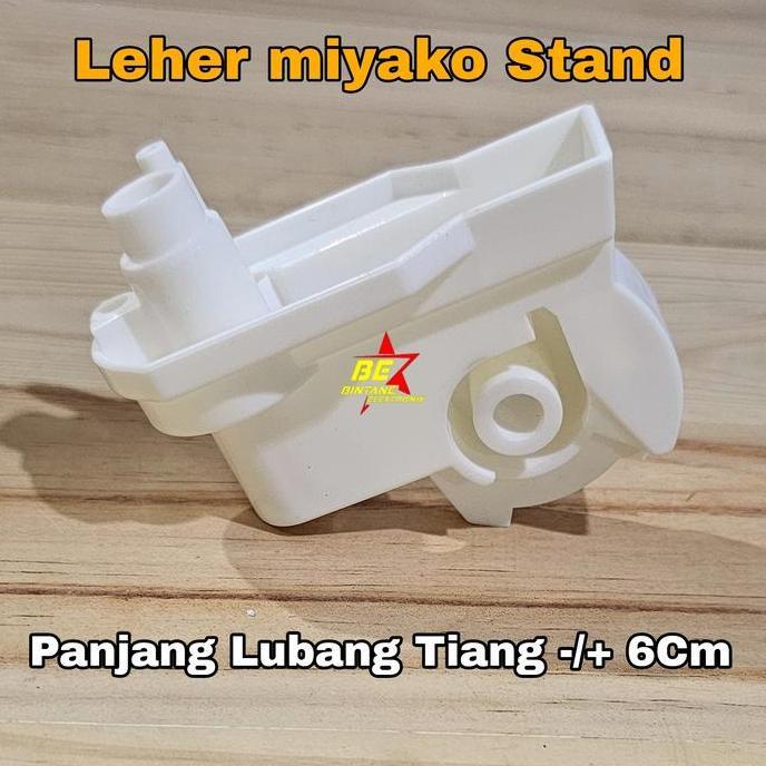 LEHER KIPAS ANGIN MIYAKO STAND FAN LEHER MIYAKO REMOTE