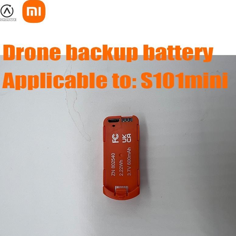 S101MINI Baterai Drone Baterai Cadangan Drone UAV