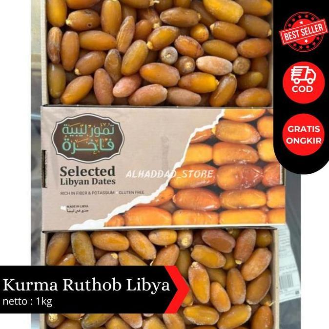 Kurma Ruthob Libya - Kurma Rutob Muda - Kurma Muda