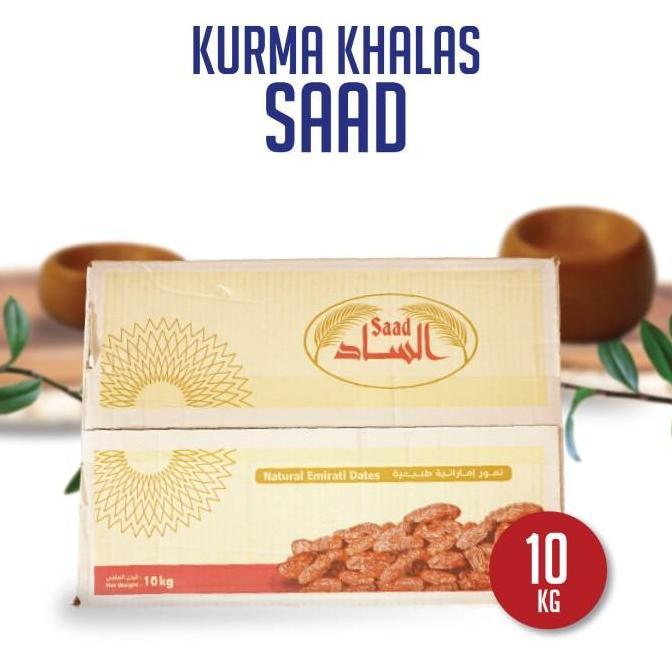 Kurma Khalas Saad 10 Kg - Kurma Khalas 10 kg - Kurma saad10 kg