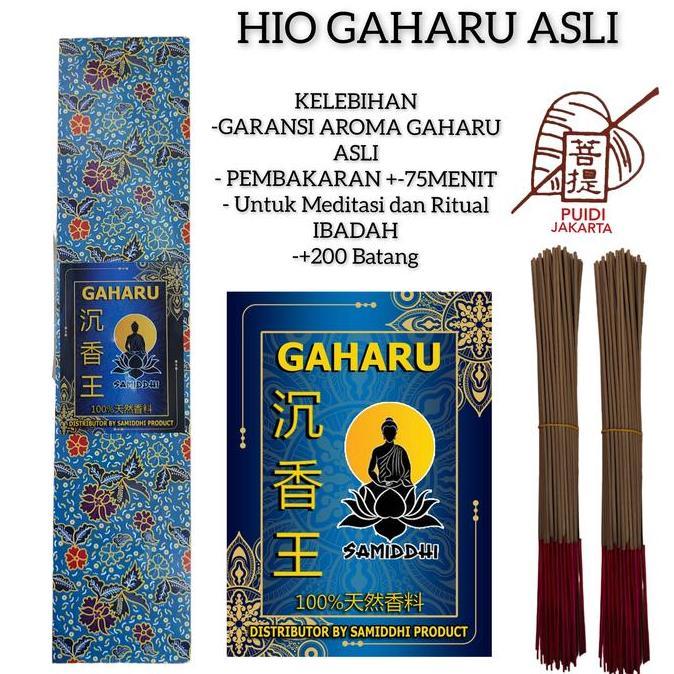 HIO GAHARU ASLI SHAMIDDHI