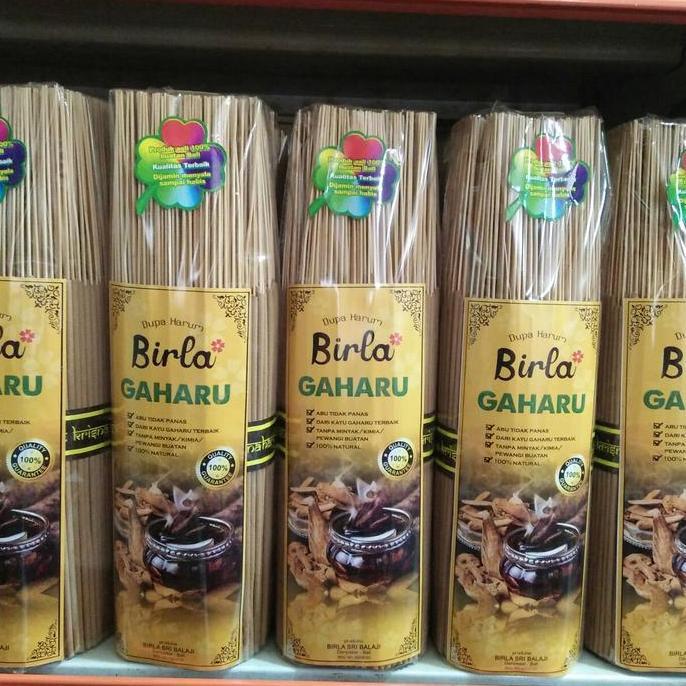 Dupa Gaharu Birla Gaharu1kg