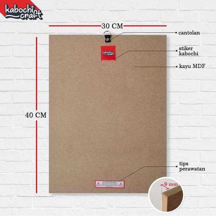 Hiasan Dinding/ Wall Decor Kaligrafi Ar Rahman Black