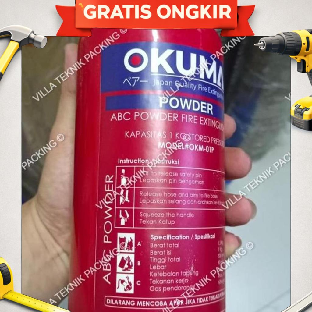 Okuma - 01P Powder 1Kg Tabung Alat Pemadam Api Ringan Apar Kebakaran