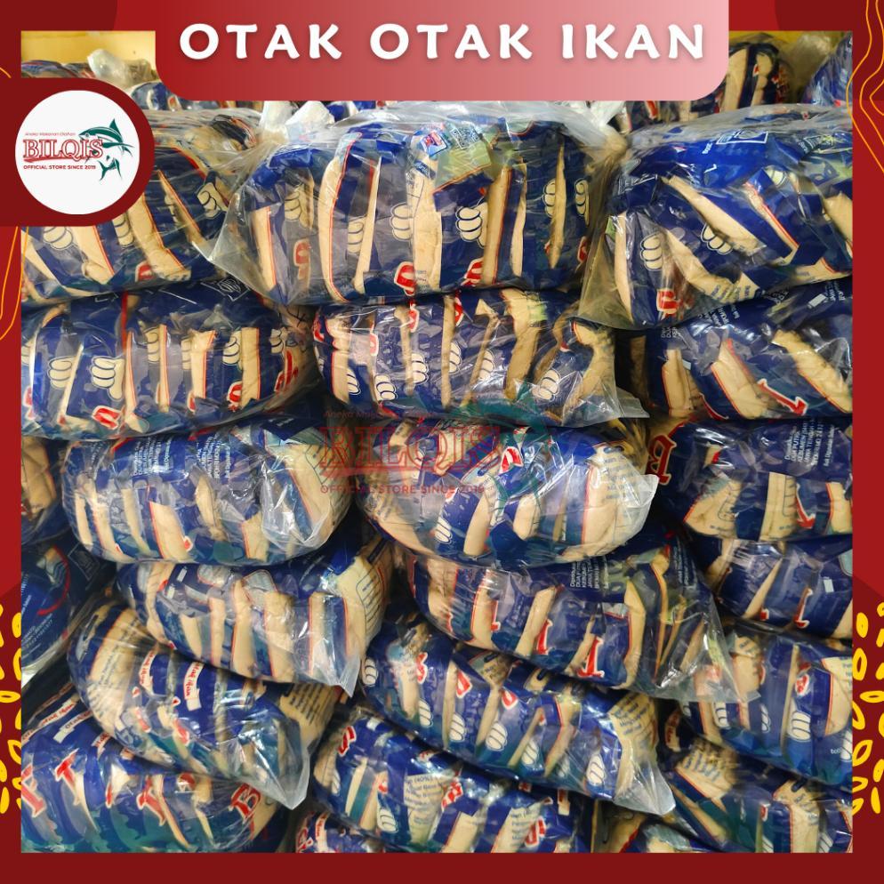 Otak Otak Ikan / Otak Otak Bilqis 200Gram