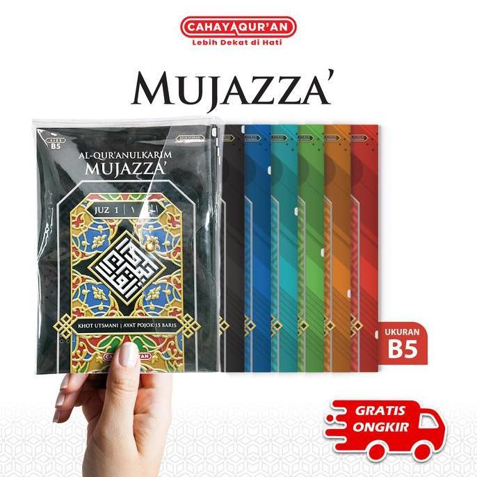 Termurah / Hot Sale [Ukuran B5] Al Quran Perjuz Mujazza Khot Utsmani Cahaya Quran