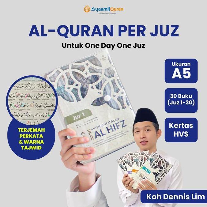 Termurah / Hot Sale Al Quran Per Juz Ukuran A5 Tajwid Warna, Terjemah Per Kata & Qr Audio | Mushaf H