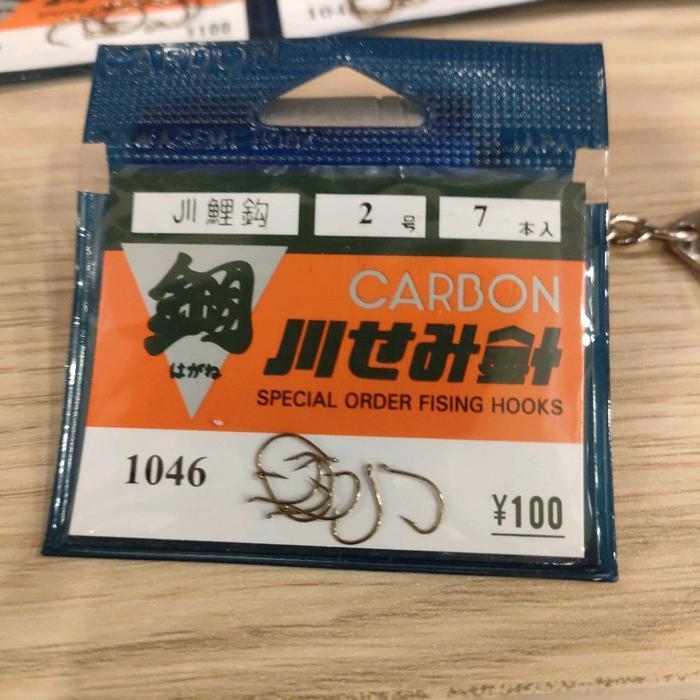 (Ready) Kail Pancing Carbon Jepang 1046 Bestseller