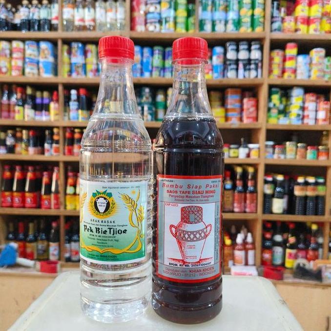 Winwin- Penyedap Masakan Tionghua Cap Gentong/ Arak Gentong 600Ml