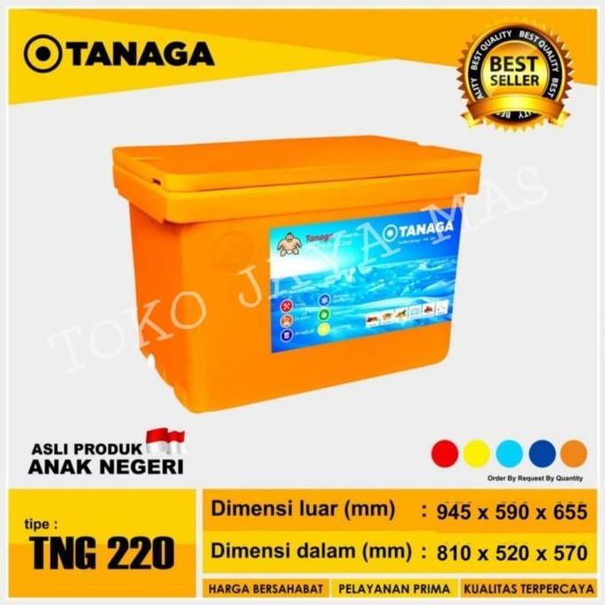 Coolbox Tanaga / Cooler box/ Tempat es 220 Liter