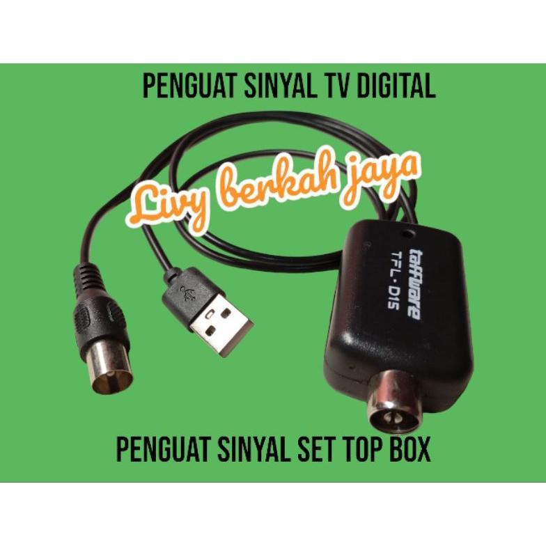 BIG SALE Penguat sinyal TV Digital/ Penguat sinyal SET TOP BOX/ penguat sinyal Booster TV