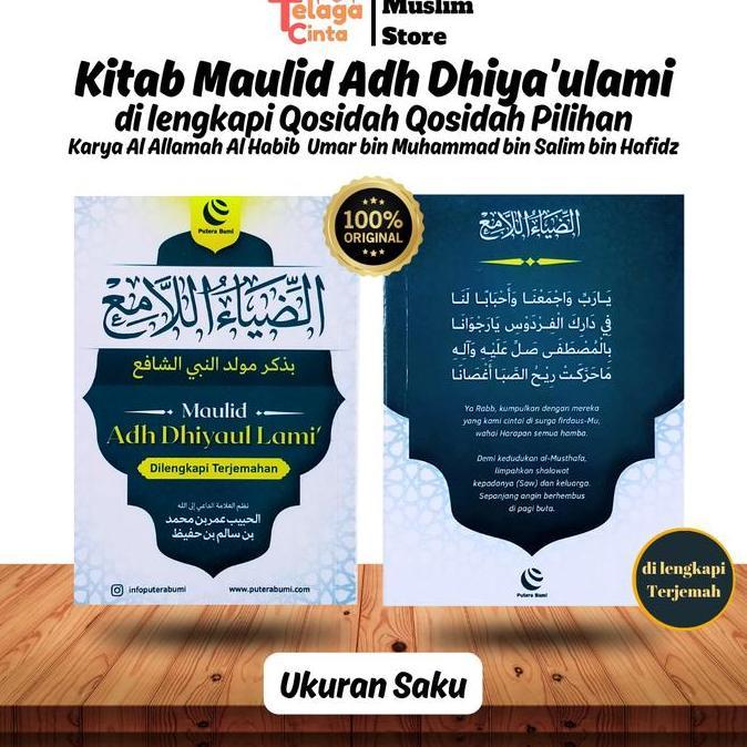juraganresidelapan - [ dijamin original ] kitab maulid adh dhiyaul lami adh dhiya ulami adh dhiaulam