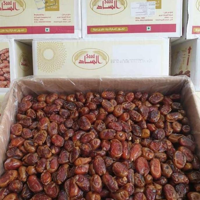 Kurma Khallas 1 dus 10 kg